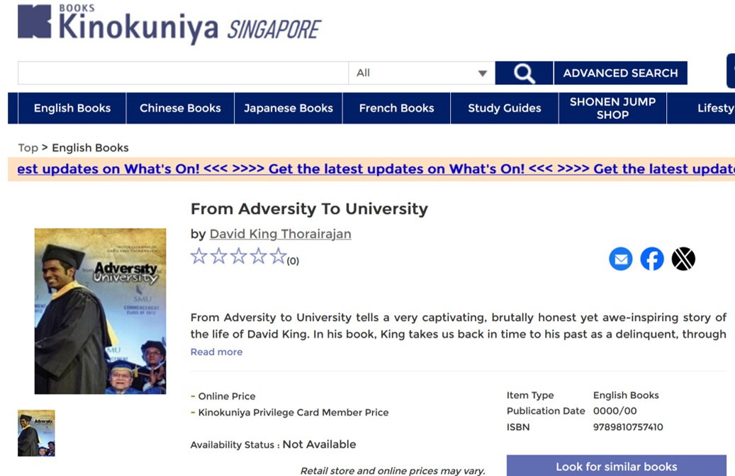David King's book at Kinokuniya
