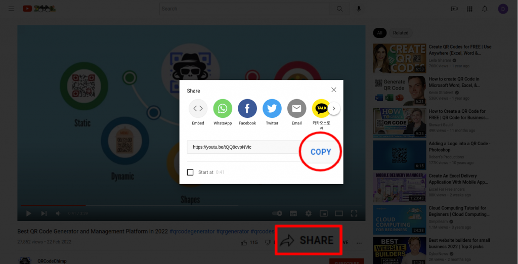 Copy video share link